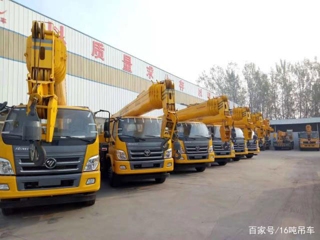 張家界眾誠機械設備租賃有限公司,吊車(chē)出租,張家界高空作業(yè)車(chē)出租